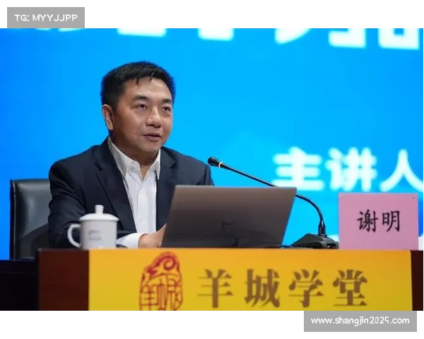 长三角青少年篮球联赛创新主客场机制推动三省一市体育协同高质量发展