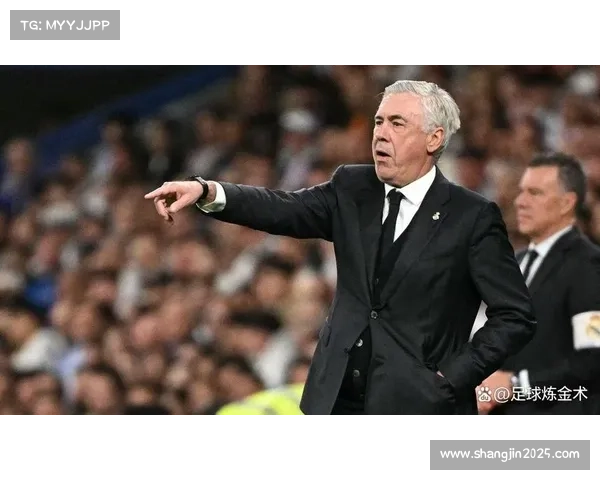 皇马迎战皇家社会，安切洛蒂确认轮换部分主力