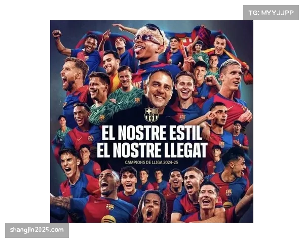 欧冠扩军至36队新规实施，额外名额分配机制引发关注